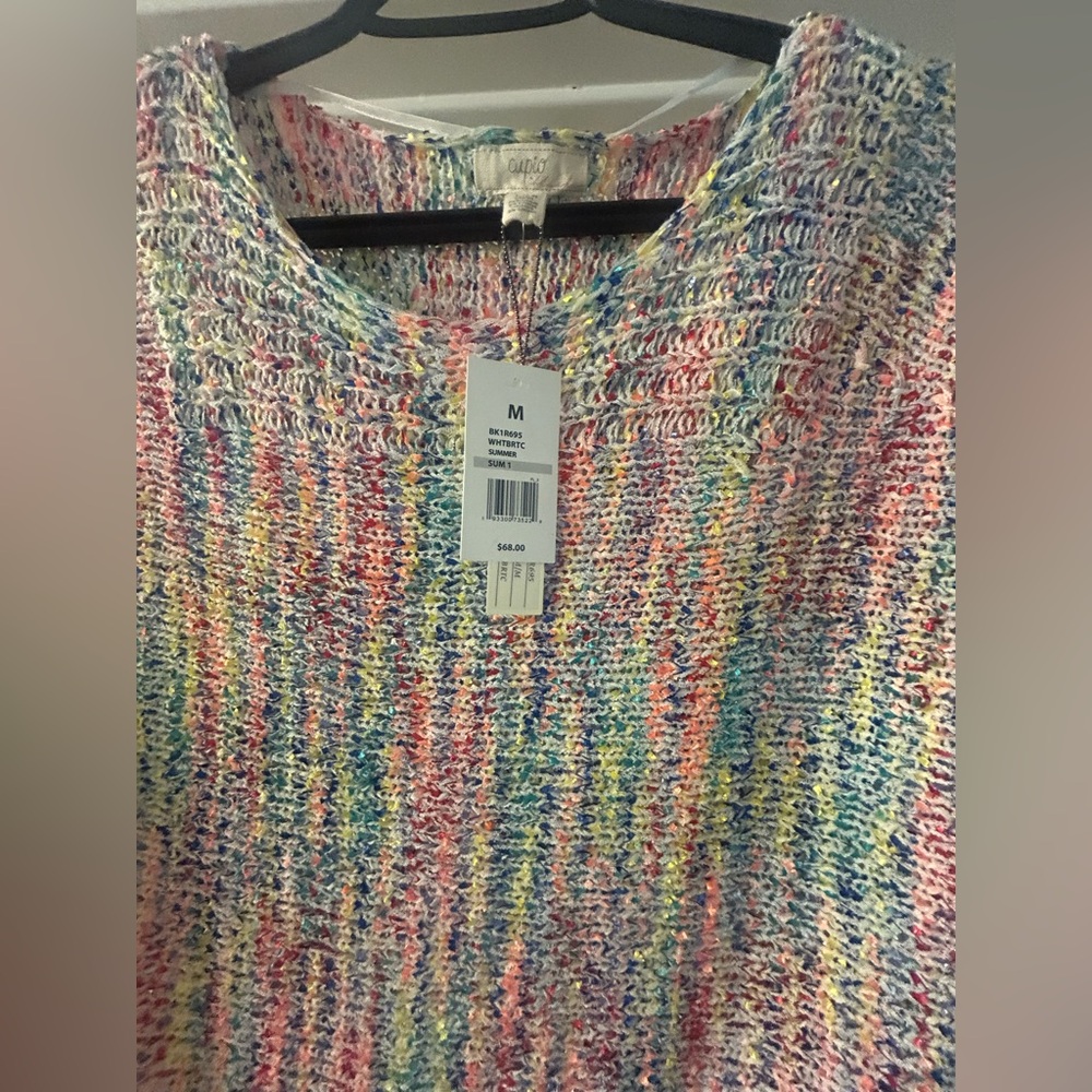 Cupio Multicolor Knit Dress